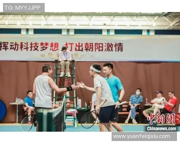 北京网球队在精英赛中的耐力表现分析与总结
