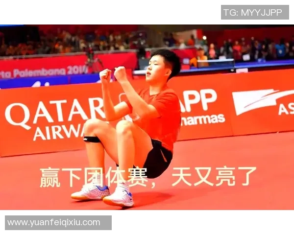 北京排球队亚运会逆袭之旅背后的坚持与奋斗故事