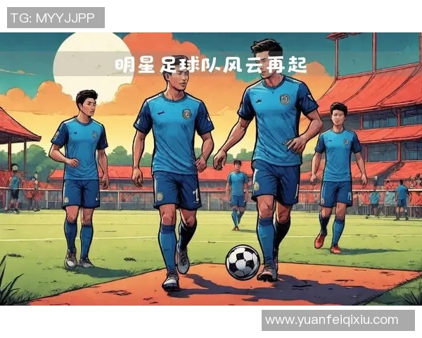 足球明星怒斥娱乐圈偶像引发热议背后真相揭秘 足球明星怒斥娱乐圈偶像引发热议背后真相揭秘