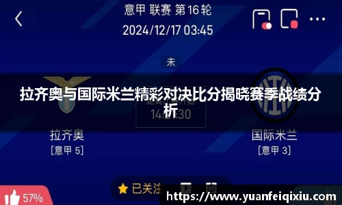3377体育
