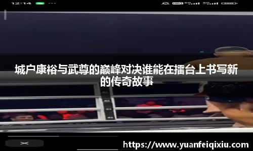 3377平台