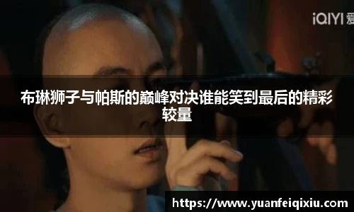 3377体育