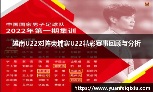 3377体育