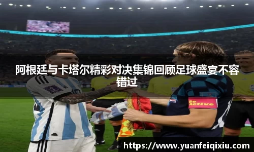 3377官网