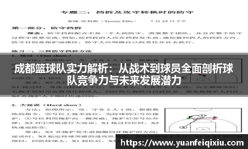3377官网